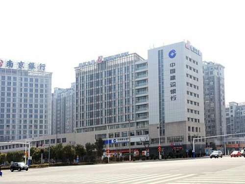 Гостиница Jinjiang Inn Wuxi Huishan District government Wanda Plaza в Уси