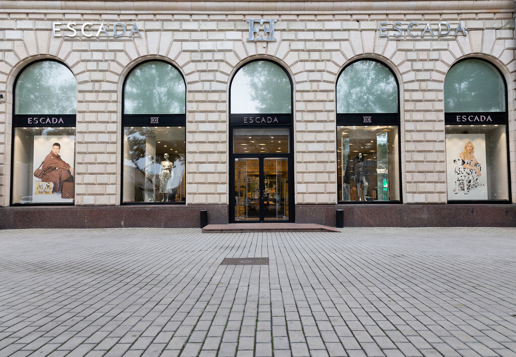 Коктебель кутузовский просп 2 1с1 москва фото