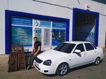 Repair and Maintenance of Lpg and Cng autogas systems Moscow (Moscow, Novomoskovskiy Administrative Okrug, Kommunarka District, ulitsa Admirala Kornilova, 65А), car service, auto repair