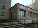 Библиотека № 25 (Oruzheynika Dragunova Street, 60), library