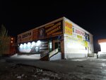Электрика (Neftzavodskaya Street, 24), electronic goods store