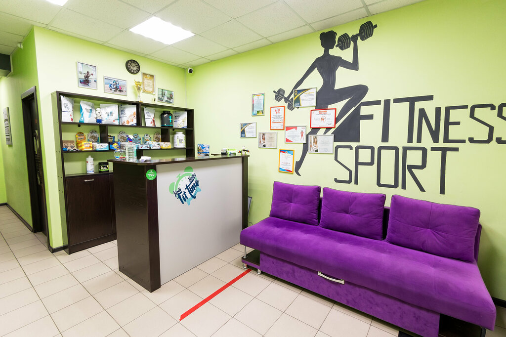Fitness club Women's fitness studio Fit time, Irkutsk, photo