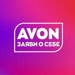 Avon Centre (ulitsa Krylova, 8), point of delivery