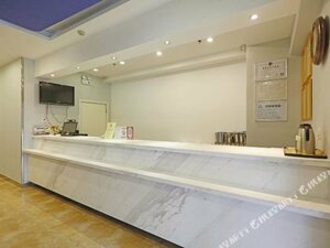 Гостиница 7 Days Inn - Xian North Street Subway Station Lianhu Park Branch
