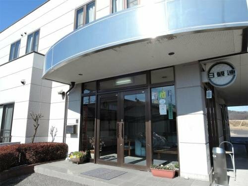 Гостиница Business Hotel New Daiei в Асикаге