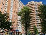 Cheap and Cosy Apartment in Moscow (Novatorov Street, 6), apartments