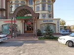 Davolash Markazi (Boburshox mahalla fuqarolar yigʻini, Bobur shoh koʻchasi, 8), medical center, clinic
