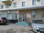 Закуток (проспект Победы, 38), grocery