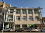 Departament promyshlennoy politiki, transporta i podderzhki predprinimatelstva Administratsii gorodskogo okruga Samara (Galaktionovskaya Street, 25), administration