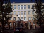 Shkola № 8 (Leningradskaya ulitsa, 5), school