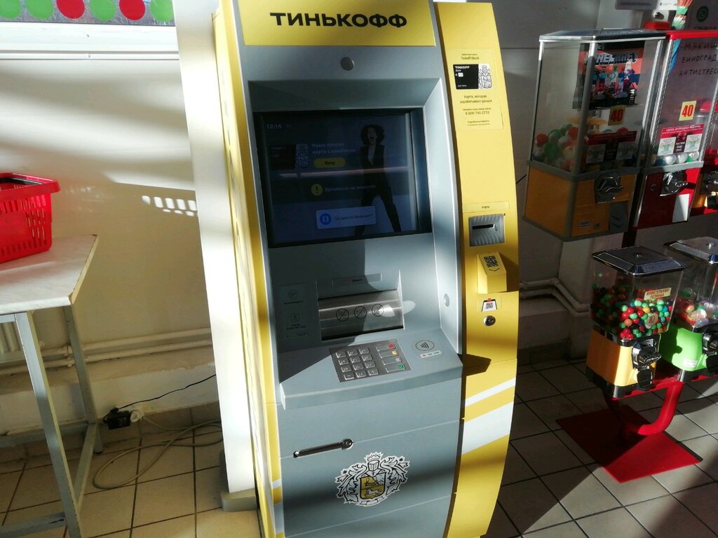 ATM T-Bank, Saint Petersburg, photo