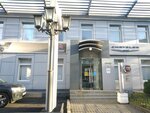 Mercedes-Benz Avtoforum Neva (Orbeli Street, 35В), car dealership