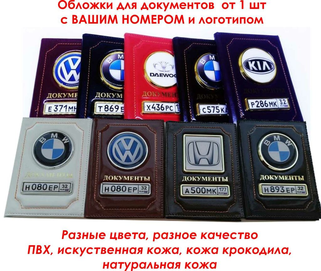 Подарки Брянск Интернет Магазин