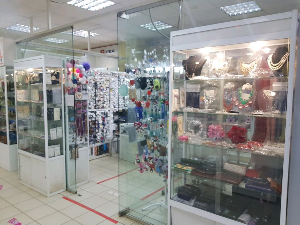Jewelry shop Бижутерия, Izhevsk, photo