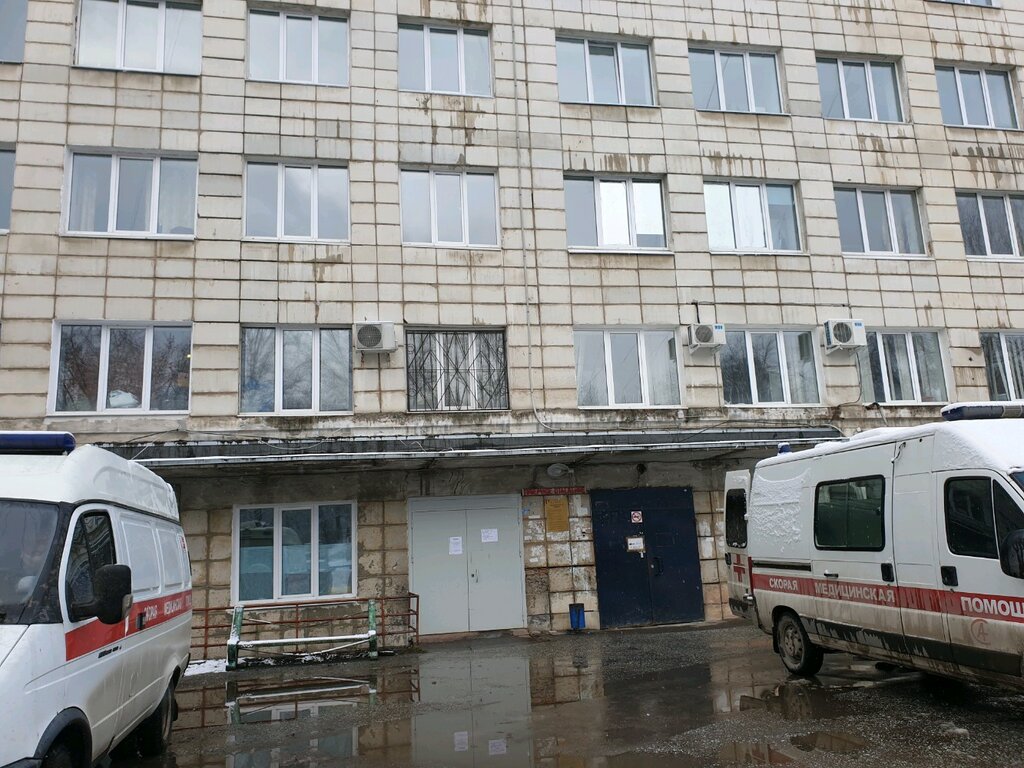 مستشفى ГКБ им. М. А. Тверье, 1 хирургическое отделение ، بيرم، صورة