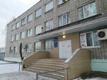 Bpou Ur Izhevsky avtotransportny tekhnikum (Gagarina Street, 49А), technical college