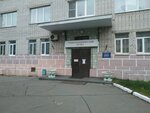 ГБУЗ Городская клиническая больница № 7, хирургическое отделение (Peterburgskoe Highway, 76к3), departamento del hospital