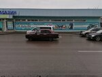 124 Avto-oil (ул. Академика Вавилова, 107А, Красноярск), экспресс-пункт замены масла в Красноярске