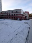 Regional Clinical Hospital (Barnaul, Lyapidevskogo Street, 1), hospital para adultos