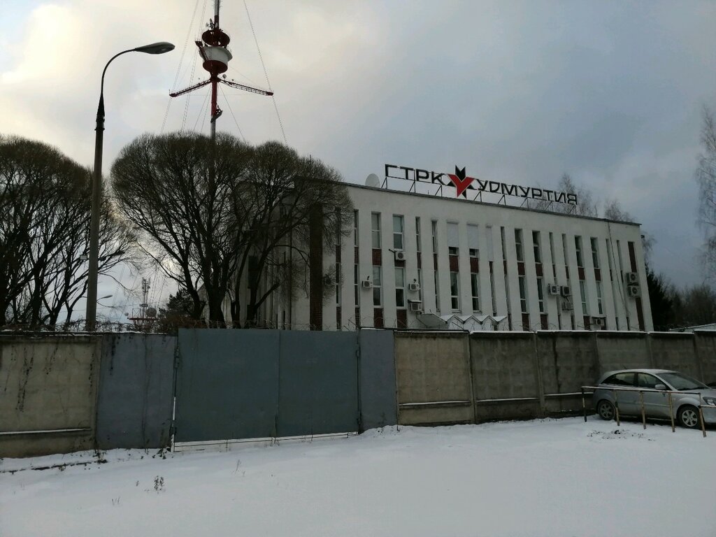 TV company Gtrk Udmurtiya, Izhevsk, photo