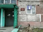 Uchastkovy punkt politsii (Severo-Zapadnaya Street, 29), police department