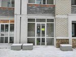 Языковой центр (Selkorovskaya Street, 34), foreign language courses