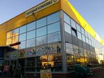 Торговый комплекс 4 (Polyustrovskiy Avenue, 45В), shopping mall