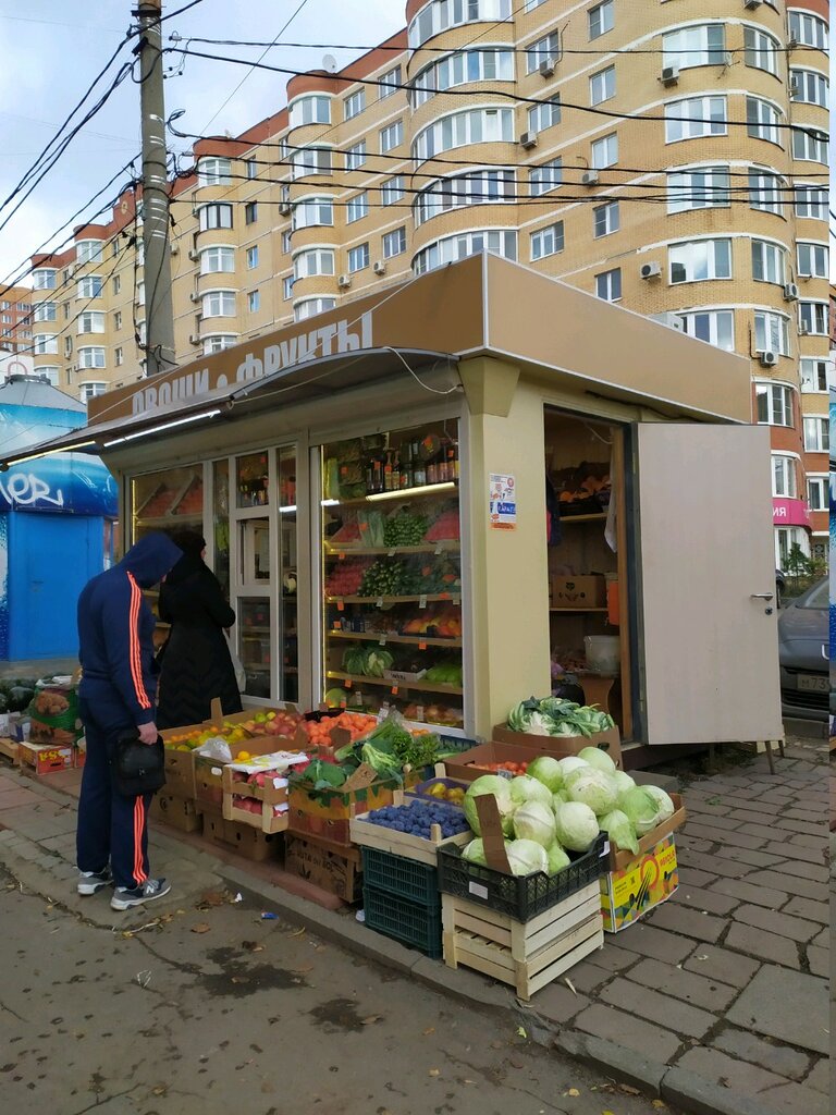 Greengrocery Овощи и фрукты, Tula, photo
