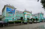 Kazakhsko-Russky Mezhdunarodny universitet (Ayteke Bi Street, 52) ، كلية، جامعة