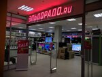 Eldorado (Meretskova Street, 23), electronics store