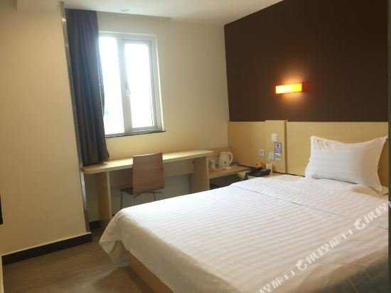 Фото 7 Days Inn Jiangmen Heshan Branch
