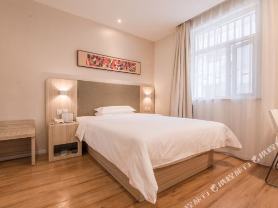 Фото Hanting Express Lianyungang Tongguan Road