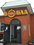 Вобла (Корочанская ул., 158А, Белгород), магазин пива в Белгороде