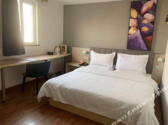 Фото 7 Days Inn Nanchang ru Zi Road