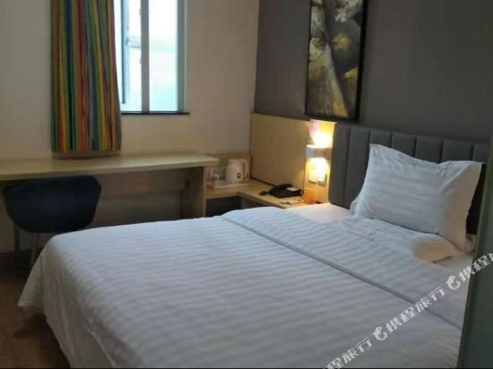 Фото 7 Days Inn Guangzhou New Tianhe Park Branch
