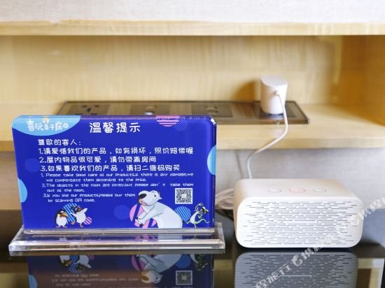 Фото Kempinski Hotel Fuzhou