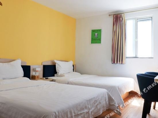 Фото 7 Days Premium Guangzhou Tianhe East Road Branch