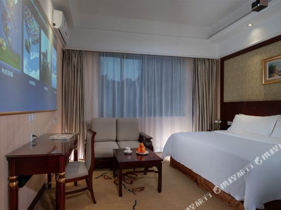 Фото Vienna Hotel Guangxi Nanning Changhu Road Branch