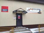 MKSM-Center Klyazma (Kuybysheva Street, 4), car service, auto repair
