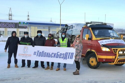 Автошкола Автошкола всероссийского общества автомобилистов, Тобольск, фото