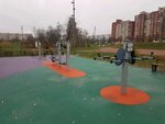 Воркаут (Санкт-Петербург, парк Интернационалистов), спортплощадка в Санкт‑Петербурге