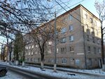 Общежитие № 51 (Yunykh Pionerov Avenue, 65) ، سكن