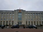 Администрация Фрунзенского района, Отдел благоустройства и дорожного хозяйства (Prazhskaya Street, 46), administration