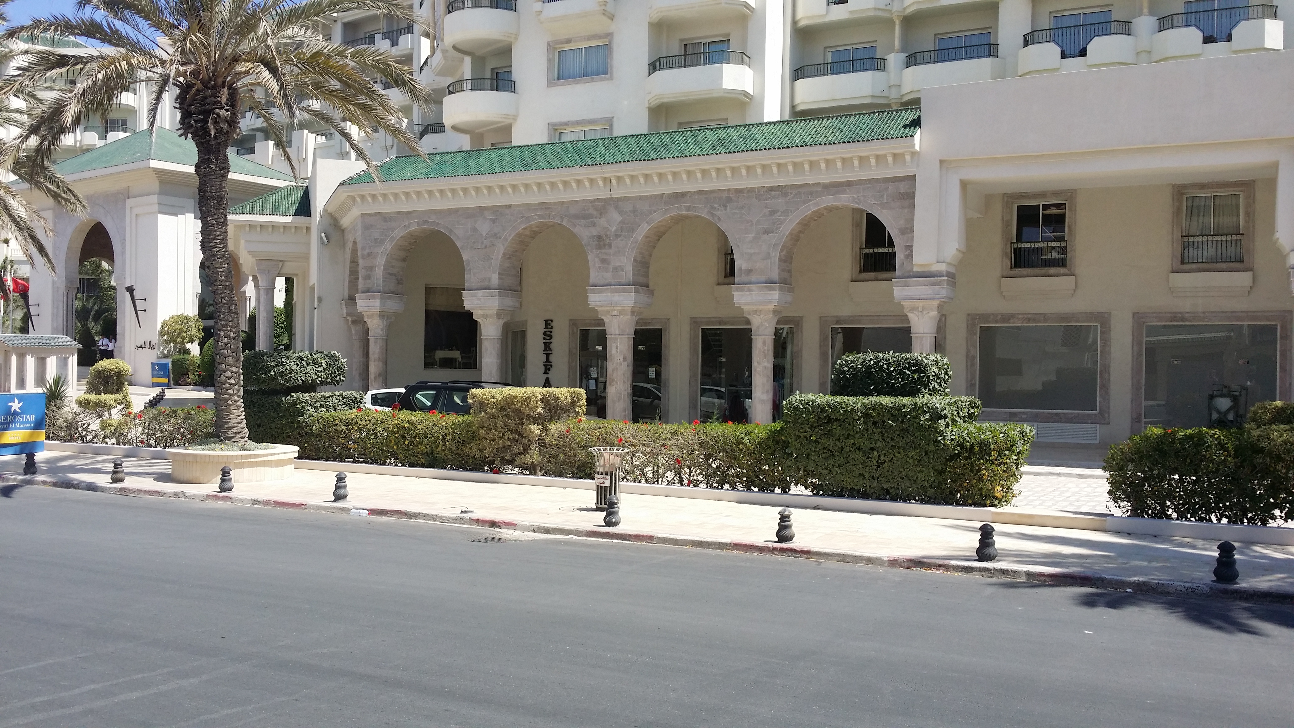 Фото Iberostar Selection Royal El Mansour