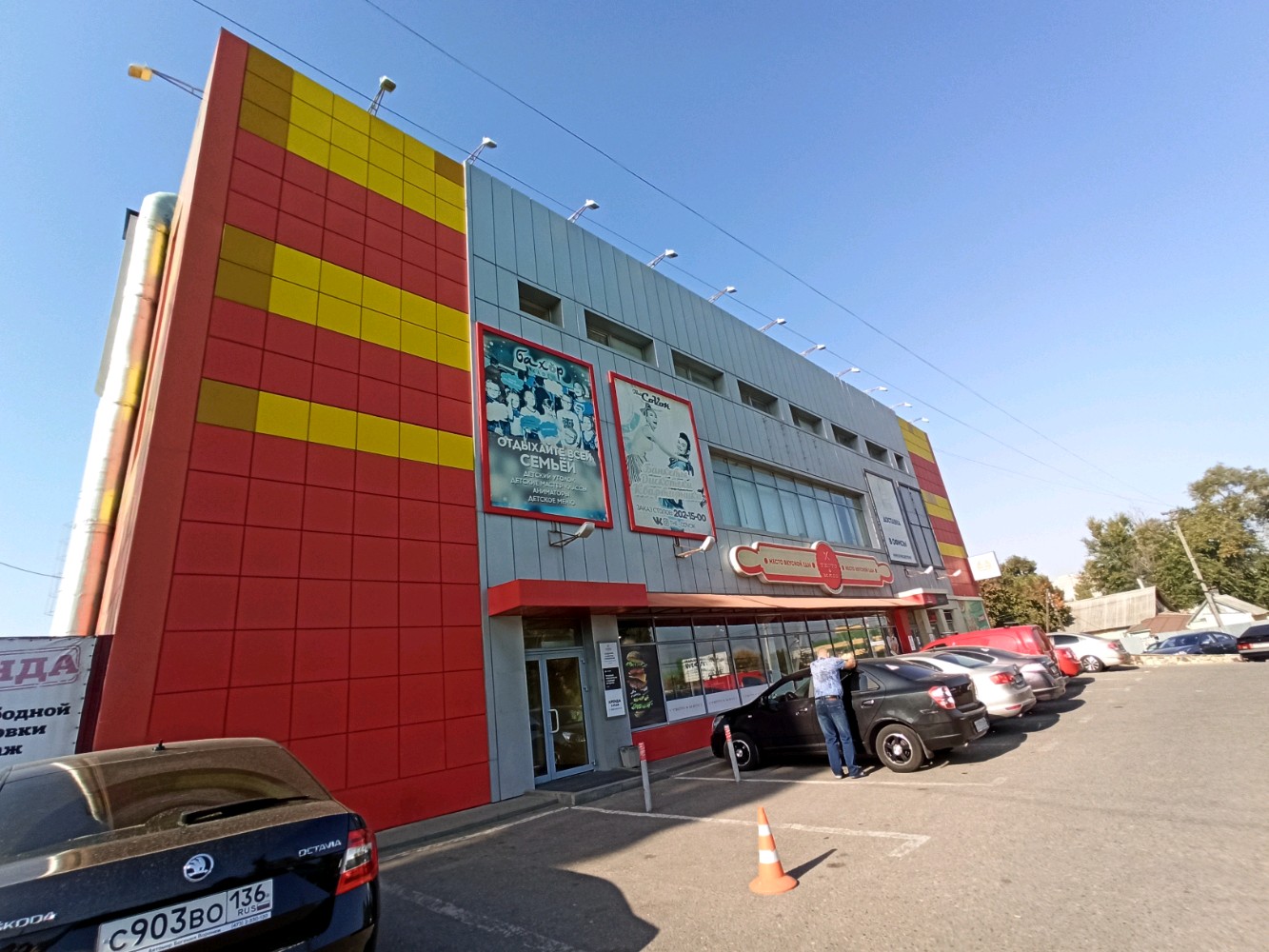 Sprut ул космонавтов 2 фото