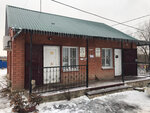 Шанс (Volgograd Region, Alekseyevskiy rayon, khutor Ryabovskiy), grocery
