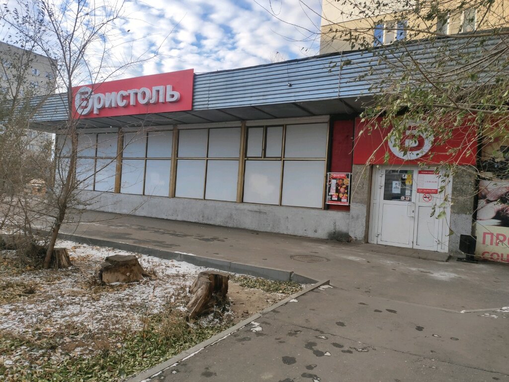 Карта нижний новгород бульвар мира 17а