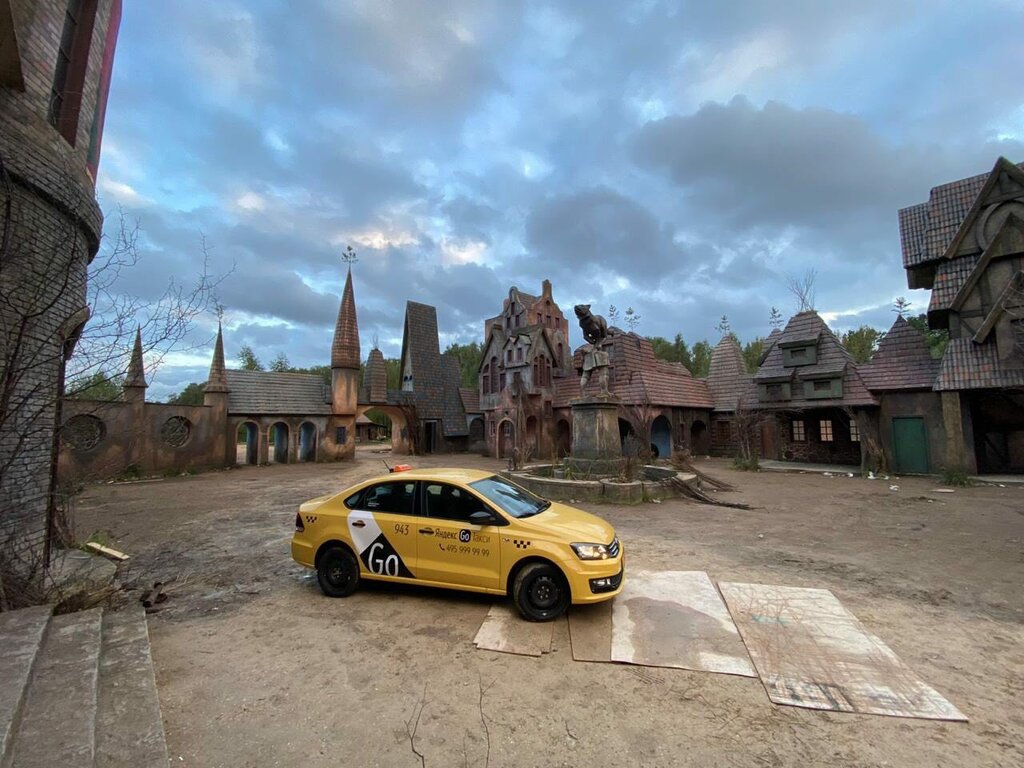 Старт авто плюс