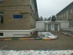 Detsky sad № 208 (Rikharda Zorge Street, 48/3), kindergarten, nursery