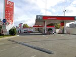 Petrol Office (Krasnodar, mikrorayon Yubileyny, 70-letiya Oktyabrya Street, 36), gas station